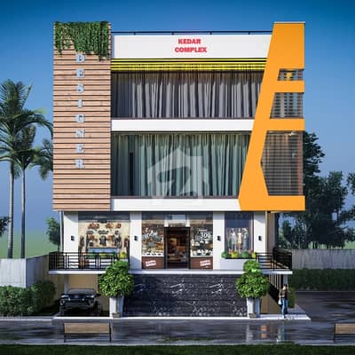 Dha Phase 8 Broadway Commercial Block-C 8-Marla Plot Available For Sale in Reasonable Price Near Big Parking Near Main Brodway Road Near Ring Road Prime Prime Location Ideal For Investment