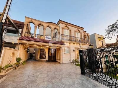1 Kanal Brand New House For Sale In Bahria Town Lahore 1 Kanal Brand New House For Sale In Bahria Town Lahore