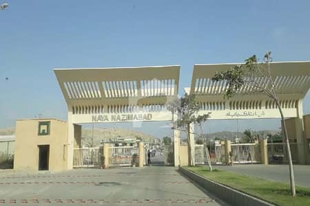 نیا ناظم آباد کراچی میں 10 مرلہ رہائشی پلاٹ 2.2 کروڑ میں برائے فروخت۔
