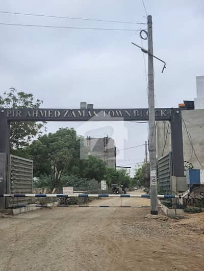 VIP Location Corner Plot For Sale Transfer VIP Location Corner Plot For Sale Transfer