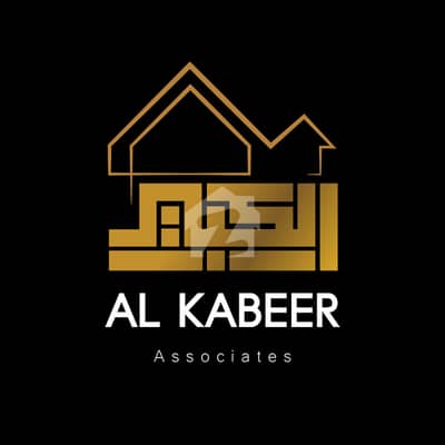 Good Location Plot For Sale