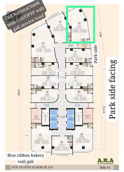 Pair Office For Sale On 2.5 Year Installment At Main Bahadurabad