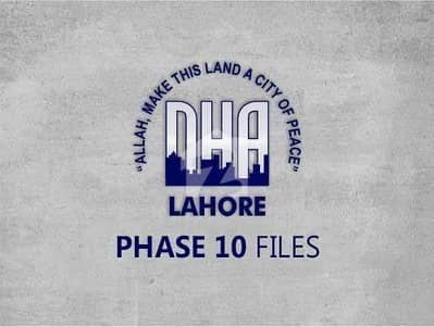 16 Marla Commercial Dha Phase 10 Ready For Transfer Rare Option