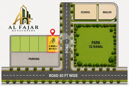 2 Marla Corner Commercial Plot | Park, School & Masjid Facing | AWT Phase 2