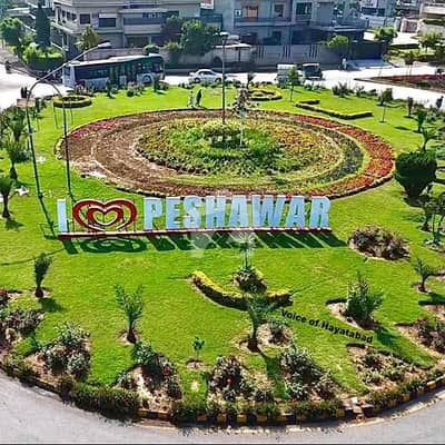 North Open | Prime Location Plot