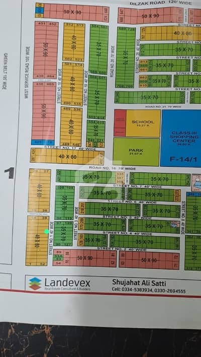 A Prime Location Plot Available For Sale In F14/1 A Prime Location Plot Available For Sale In F14/1