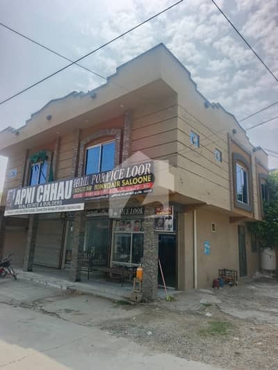 5 Marla Commercial Plaza For Sale