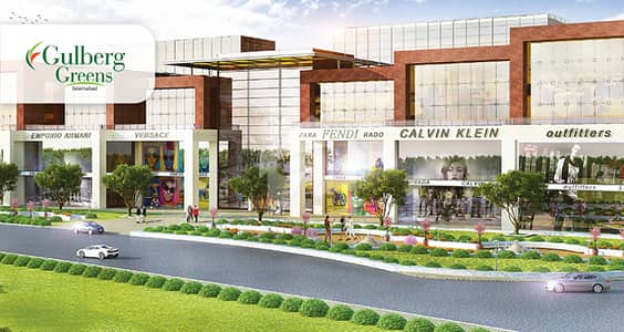 7 Marla Develop Possession Plot for sale Gulberg Residencia Block-F 7 Marla Develop Possession Plot for sale Gulberg Residencia Block-F