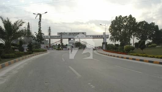 A Centrally Located Residential Plot Is Available For sale In Islamabad