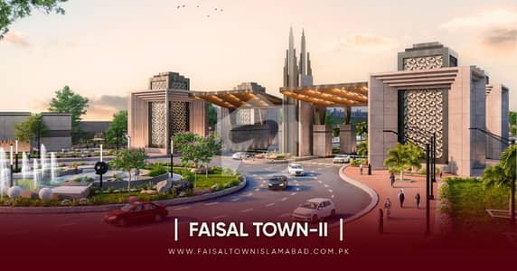 5 marla plot for sale in faisal town model block