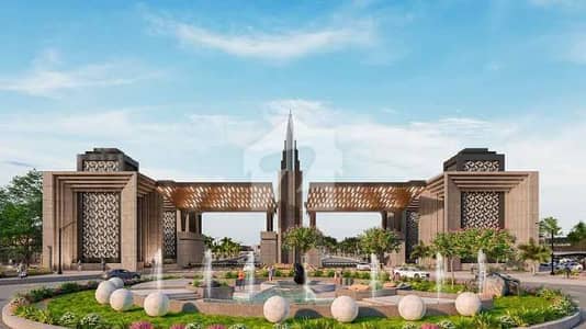 5 Marla Plot For Sale In Faisal Town Model Block 5 Marla Plot For Sale In Faisal Town Model Block