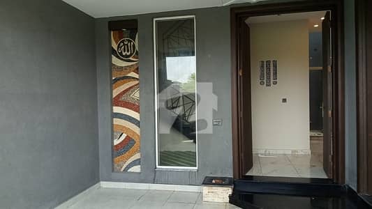Get In Touch Now To Buy A Prime Location House In Eden Valley