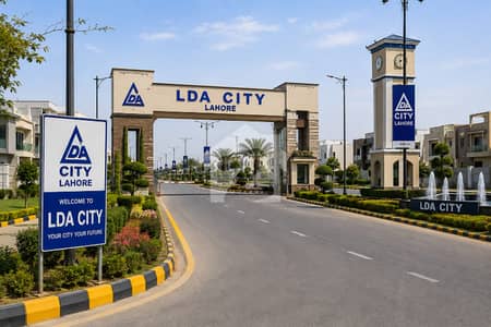 10 Marla Plot for Sale in LDA City Lahore