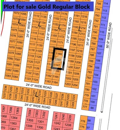 PLOT SALE IN NORTH TOWN RESIDENCY PHASE 1 GOLD BLOCK