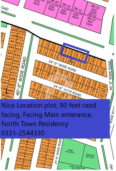 PLOT FOR SALE IN NORTH TOWN RESIDENCY PHASE 1 GOLD BLOCK