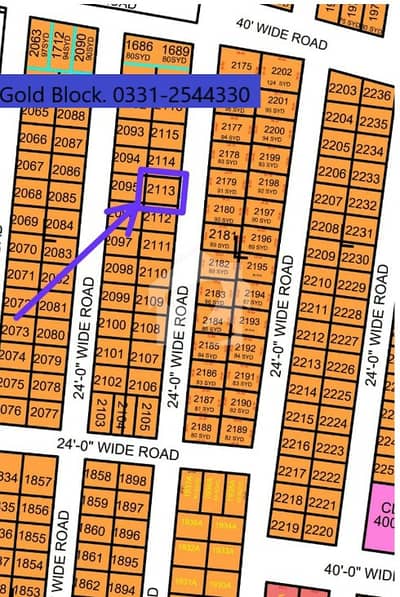 PLOT SALE IN NORTH TOWN RESIDENCY PHASE 1 GOLD BLOCK