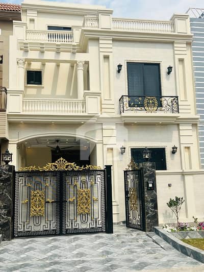 Reserve A Centrally Located Prime Location House Of 5 Marla In Citi Housing Society
