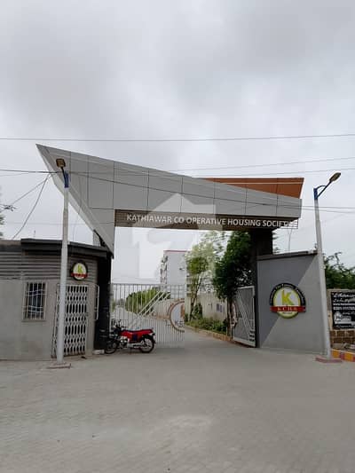 KATHIAWAR CO-OPERATIVE HOUSING SOCIETY SECTOR 19-A-1 SCHEME 33 290 YARDS RESIDENTIAL PLOT FOR SALE KATHIAWAR CO-OPERATIVE HOUSING SOCIETY SECTOR 19-A-1 SCHEME 33 290 YARDS RESIDENTIAL PLOT FOR SALE