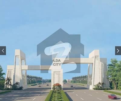 5 Marla File Ready To Transfer File Available For Sale Best Time to Buying