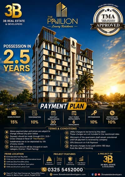 PAVILION LUXURY RESIDENCES