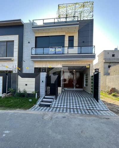 5 Marla House for Sale A1 Block, Central Park Housing Lahore