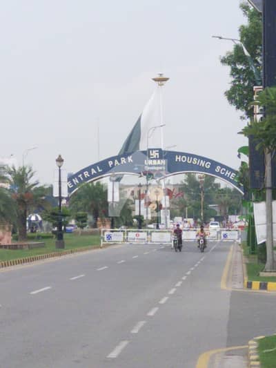 5 Marla Plot Available BB Block Central Park