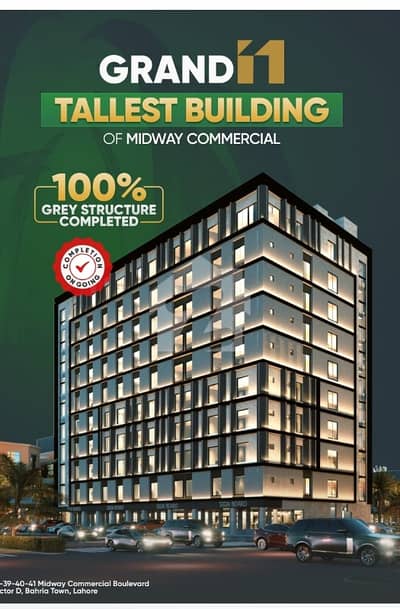 1 BED APARTMENT FOR SALE ON EASY MONTHLY INSTALMENTS