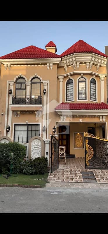 Elegant 5-Marla House for Sale in DHA Phase 6 Prime Hot Location Offering Peaceful & Secure Living | 3 Bedrooms with Attached Bathrooms, Drawing & Dining, TV Lounge, Car Parking & Beautiful Lawn | Demand 315 Lac (Negotiable)