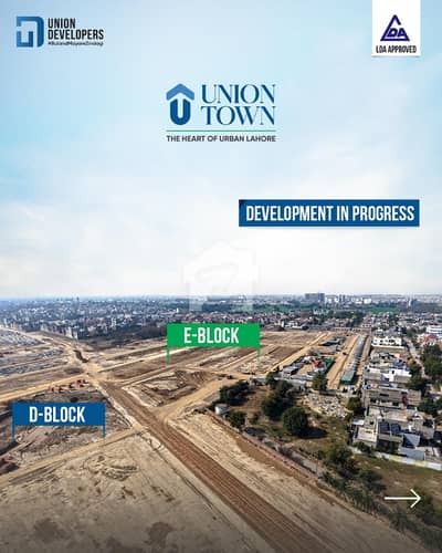 Premium Commercial Plot For Sale | 8 Marla | Pine Avenue Road | High Growth Investment Premium Commercial Plot For Sale | 8 Marla | Pine Avenue Road | High Growth Investment