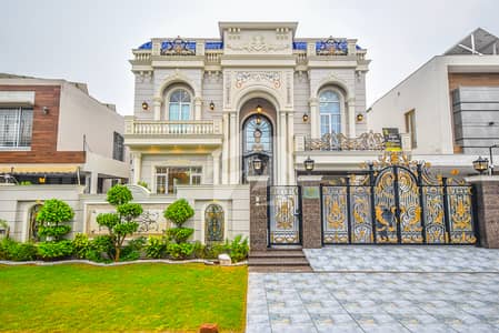 Full Basement 1 Kanal| Royal Design| Near To Park| Masjid| Commercial Market| House For Sale