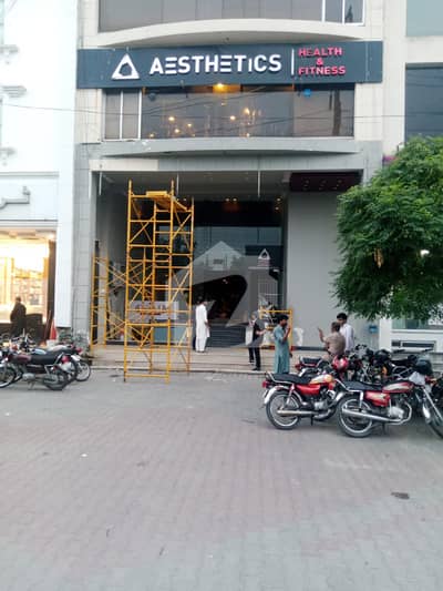 ڈی ایچ اے فیز 4 - بلاک ایفایف ڈی ایچ اے فیز 4,ڈی ایچ اے ڈیفینس,لاہور میں 8 مرلہ Studio عمارت 7.0 لاکھ میں کرایہ پر دستیاب ہے۔ ڈی ایچ اے فیز 4 - بلاک ایفایف ڈی ایچ اے فیز 4,ڈی ایچ اے ڈیفینس,لاہور میں 8 مرلہ Studio عمارت 7.0 لاکھ میں کرایہ پر دستیاب ہے۔