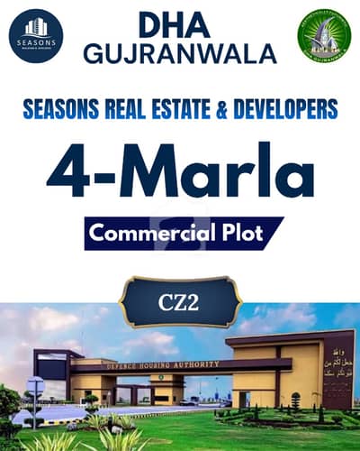 4-Marla Commercial Plot In CZ2 Near Main Gate & GT Road Two Side Face Prime Location