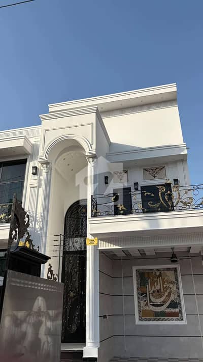 10 Marla House For Sale Central Park Housing Scheme 10 Marla House For Sale Central Park Housing Scheme