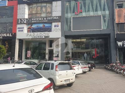8 Marla Basement Available for Rent Y block commercial DHA phase-3