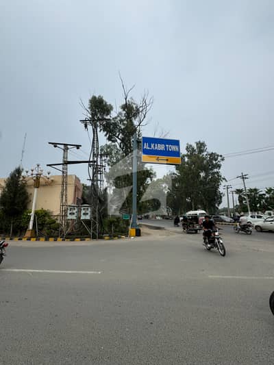 ال-کبیر فیز 2 - عمر بلاک الکبیر ٹاؤن - فیز 2,الکبیر ٹاؤن,رائیونڈ روڈ,لاہور میں 3 مرلہ رہائشی پلاٹ 18.0 لاکھ میں برائے فروخت۔ ال-کبیر فیز 2 - عمر بلاک الکبیر ٹاؤن - فیز 2,الکبیر ٹاؤن,رائیونڈ روڈ,لاہور میں 3 مرلہ رہائشی پلاٹ 18.0 لاکھ میں برائے فروخت۔