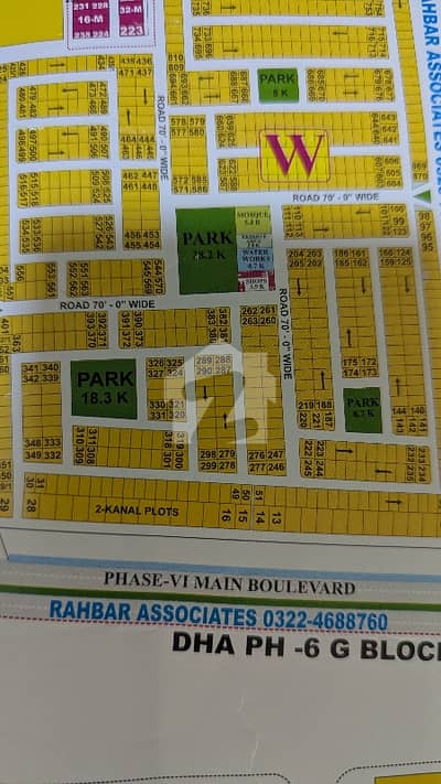 DHA PHASE 8 Balok T 2 kanal Plot Available