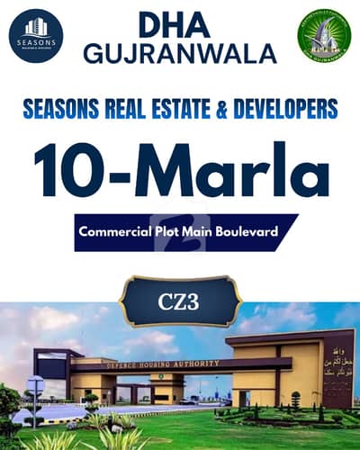 10 MARLA COMMERCIAL PLOT IN CZ-3 ( Main Boulevard ) DHA PHASE-1 (Good investment opportunity) opposite to DHA Head office