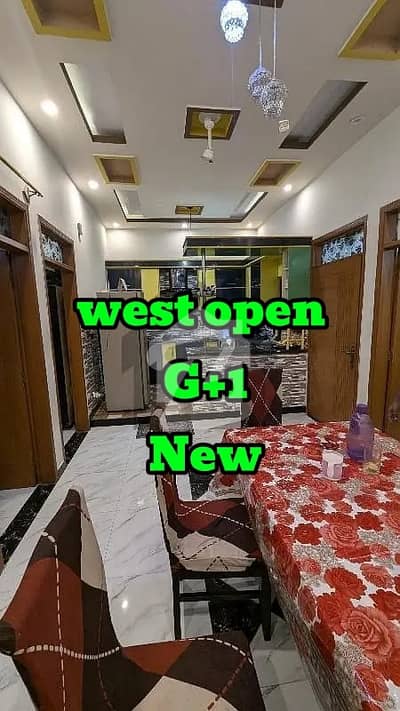 New House Is For Sale
