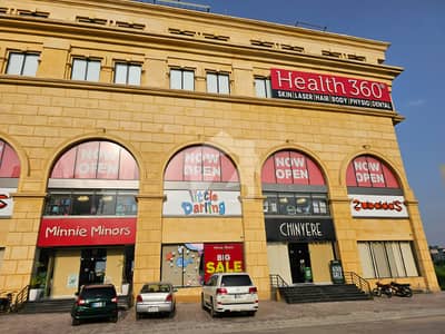 بحریہ ٹاؤن فیز 7 بحریہ ٹاؤن راولپنڈی,راولپنڈی میں 1 کمرے کا 2 مرلہ دکان 3.25 کروڑ میں برائے فروخت۔