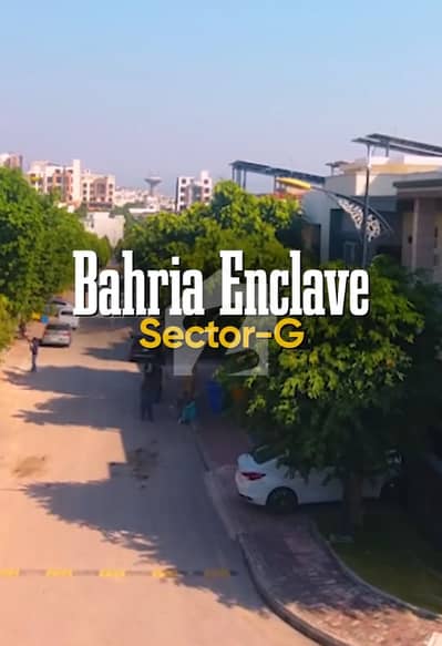Bahria Enclave Sector F 1 5 Marla Plot Available For Sale Bahria Enclave Sector F 1 5 Marla Plot Available For Sale