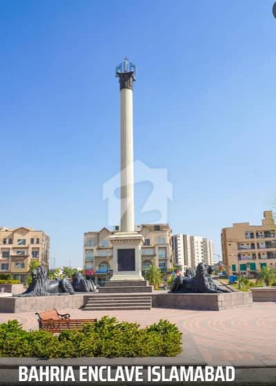 بحریہ انکلیو - سیکٹر این بحریہ انکلیو,بحریہ ٹاؤن,اسلام آباد میں 8 مرلہ رہائشی پلاٹ 1.25 کروڑ میں برائے فروخت۔ بحریہ انکلیو - سیکٹر این بحریہ انکلیو,بحریہ ٹاؤن,اسلام آباد میں 8 مرلہ رہائشی پلاٹ 1.25 کروڑ میں برائے فروخت۔