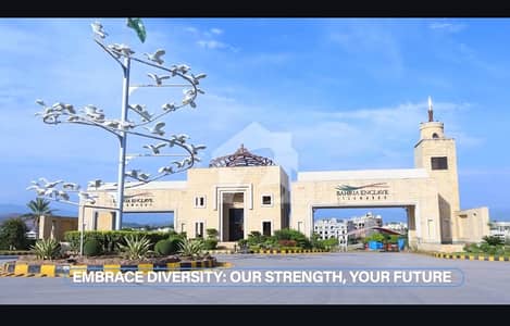 Bahria Enclave Sector C1 C2 C3 10 Marla Plots Available For Sale