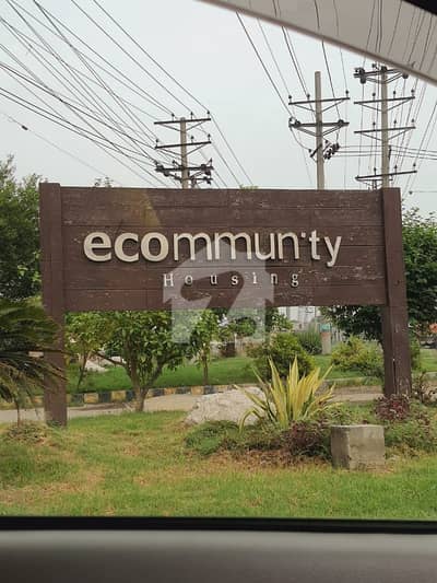 10 Marla Plot For Sale At Prime Location Near Park In Ecomunity Housing Sheikhupura On Lahore Road