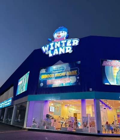 10 Marla Hot Location PUP Residential Plot for Sale in Nargis Block (Known as Hussain Block), Bahria Town Lahore | Ajmair Group