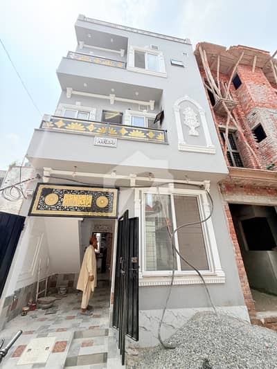 3 Marla Brand New Vvip House For Sale Available On Bank Loan