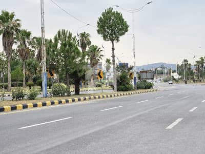 5 Marla Residential Plot For Grabs In New City