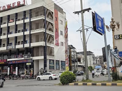 Residential Plot 5 Marla For sale In New City - Block R