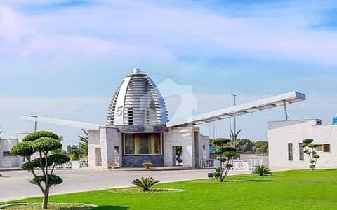 5.33 Marla Commercial Plot | 150 Ft Main Road | Possession & Utilities Paid | EMC 5.33 Marla Commercial Plot | 150 Ft Main Road | Possession & Utilities Paid | EMC