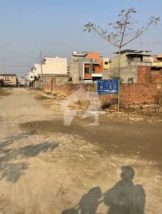 5 Marla Plot For Sale In Pak Arab Housing Society