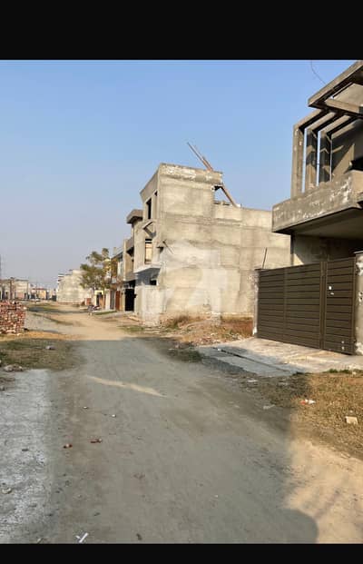 5 Marla Plot For Sale In Pak Arab Housing Scheme Lahore.